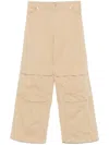 Hugo Boss Hunder Trousers In Neutrals