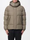 Hugo Boss Jacket Boss Men Color Beige In Nude