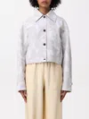 Hugo Boss Jacket Boss Woman Color Beige In Beige
