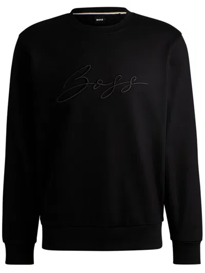 HUGO BOSS HUGO BOSS JERSEY