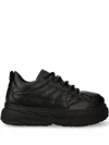 Hugo Boss Jodene Sneakers In Black