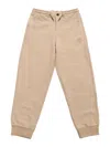 Hugo Boss Jogging Pants In Beige