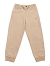 Hugo Boss Jogging Pants In Beige