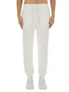 Hugo Boss Hugo Cotton Jogger Pants In White