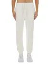 Hugo Boss Hugo Cotton Jogger Pants In White