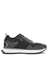 Hugo Boss Boss Jonah Fabric Low-top Sneakers In Gray