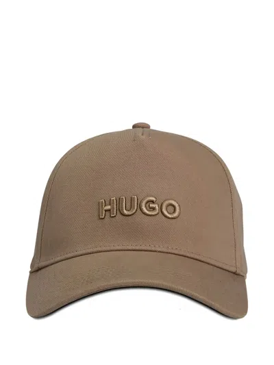 Hugo Boss Jude Embroidered Cap In Brown
