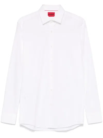Hugo Boss Plain Cotton Shirt In White