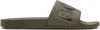 Hugo Boss Khaki Large Logo Detail Slides
