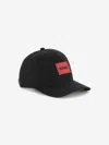 Hugo Boss Kids Logo Cap In Black