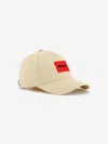 Hugo Boss Kids Rubber Badge Logo Cap In Neutral