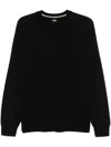 Hugo Boss Black Stripe Knit Sweater In Black