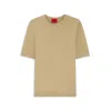 Hugo Boss Relaxed-fit T-shirt In Cotton With Logo Print In Neutral