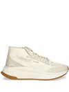 Hugo Boss Knitted Sneakers In Neutrals