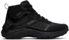 Hugo Boss Black Waterproof Boot Sneakers In Black