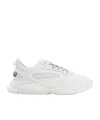 Hugo Boss Laced Sneakers In White