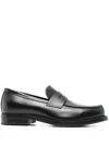 Hugo Boss Leather Loafers With Penny Trim In Black