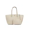 Hugo Boss Leather Shopper Bag With Signature Hardware In Beige