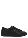 Hugo Boss Boss Sneakers In Black