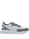 Hugo Boss Leon Runn Trainers In White