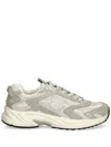 Hugo Boss Levitt Sneakers In Neutrals
