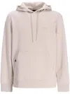 Hugo Boss Boss Sweatshirt With Logo In Beige