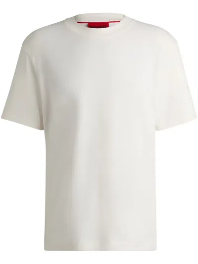 Hugo Boss Logo-appliqué T-shirt In White