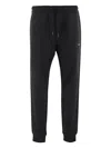 Hugo Boss Logo-detail Elasticated Track Pants In Black