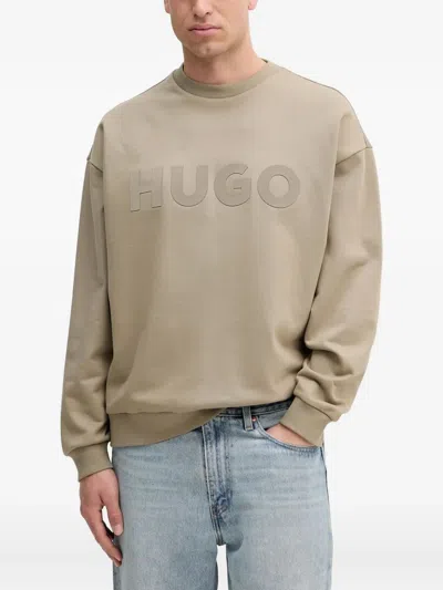 HUGO BOSS LOGO-EMBELLISHED COTTON SWEATSHIRT