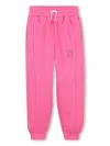 HUGO BOSS LOGO-EMBELLISHED TROUSERS