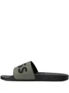 Hugo Boss Logo-embossed Slides In Green