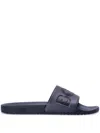 Hugo Boss Logo-embossed Slides In Blue