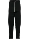 Hugo Boss Cotton-blend Velour Tracksuit Bottoms With Embroidered Logo In Black