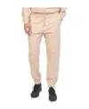 Hugo Boss Logo-embossed Track Pants In Nude