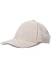 Hugo Boss Logo-embroidered Baseball Cap In Neutrals