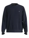 Hugo Boss Mens Boss Branded Crewneck Cotton-blend Sweatshirt In Blue