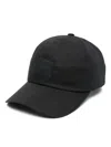 HUGO BOSS LOGO-PATCH CAP