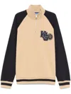 Hugo Boss Logo-patch Cotton Sweatshirt In Neutrals
