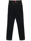 Hugo Boss Straight-leg Jeans In Blue
