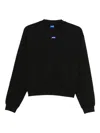 Hugo Boss Logo-patch Round-neck Sweatshirt In Black