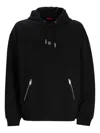 Hugo Boss Hugo Dargen Knit Pullover Hoodie In Black