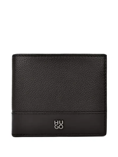 Hugo Boss Logo-plaque Wallet In Brown