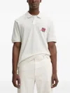 Hugo Boss Logo Polo Shirt In White