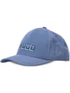 Hugo Boss Logo-print Baseball Cap In Blue