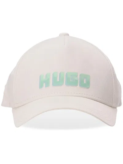Hugo Boss Logo-print Cotton Cap In White
