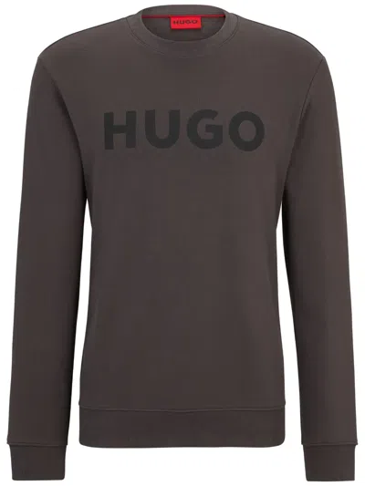 Hugo Boss Sweatshirt Mit Logo-print In Grey