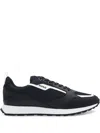 Hugo Boss Boss Icelin Running Shoe In Multi