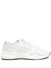 Hugo Boss Logo-print Sneakers In Weiss