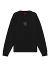 Hugo Boss Mens Hugo Brand-print Regular-fit Cotton Sweatshirt In Black