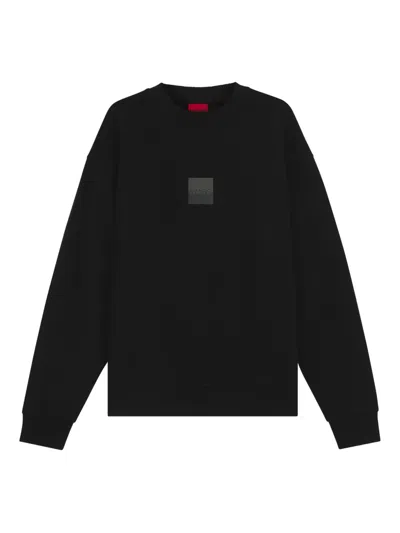 HUGO BOSS LOGO-PRINT SWEATSHIRT